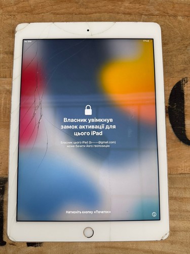 Apple ipad air a1567 32gb - apple,